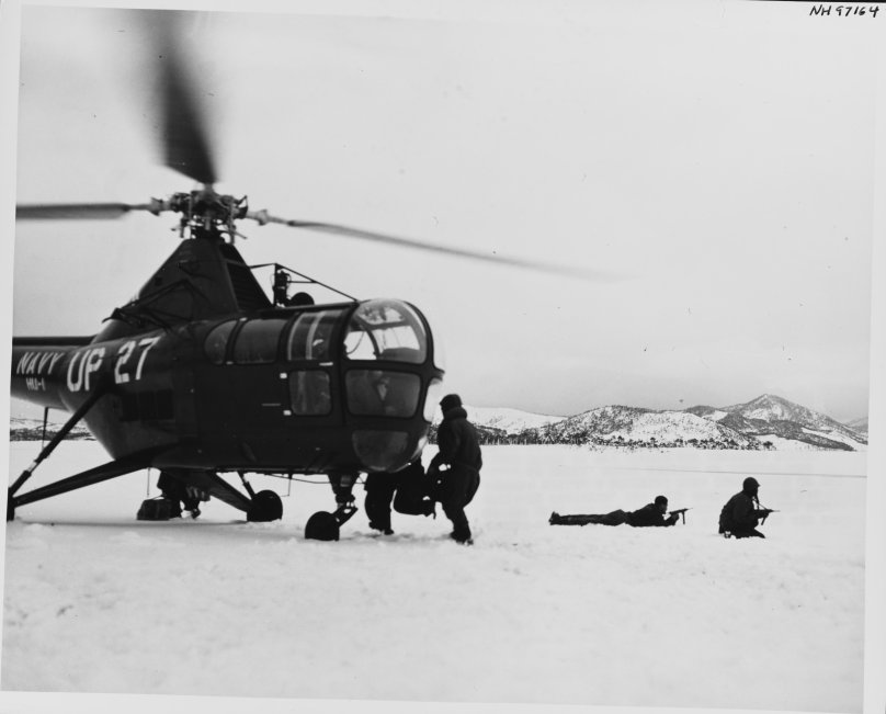 Вертолёт Sikorsky h-5h