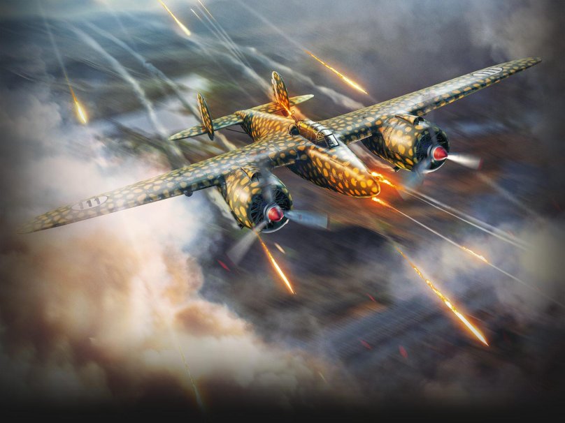 Бреда 88 что это