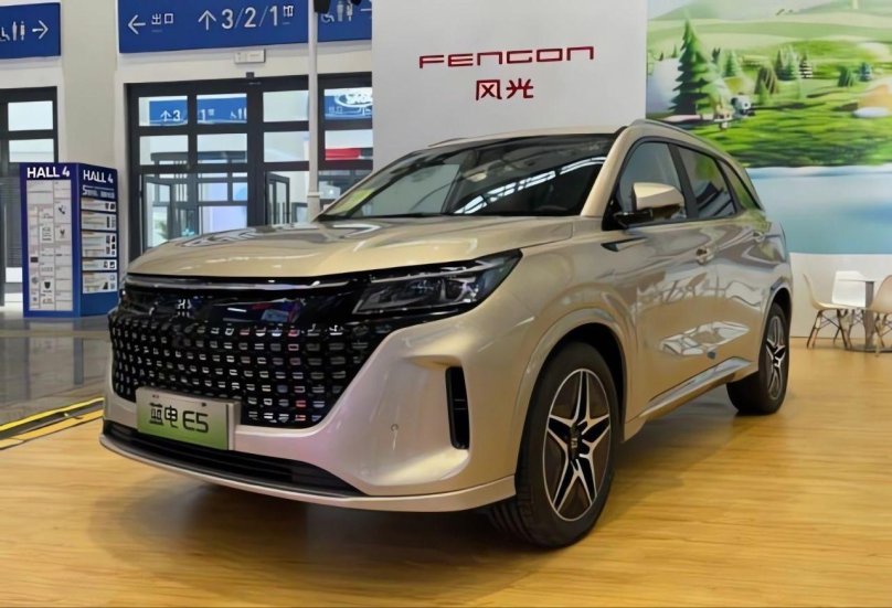 Dongfeng Fengon