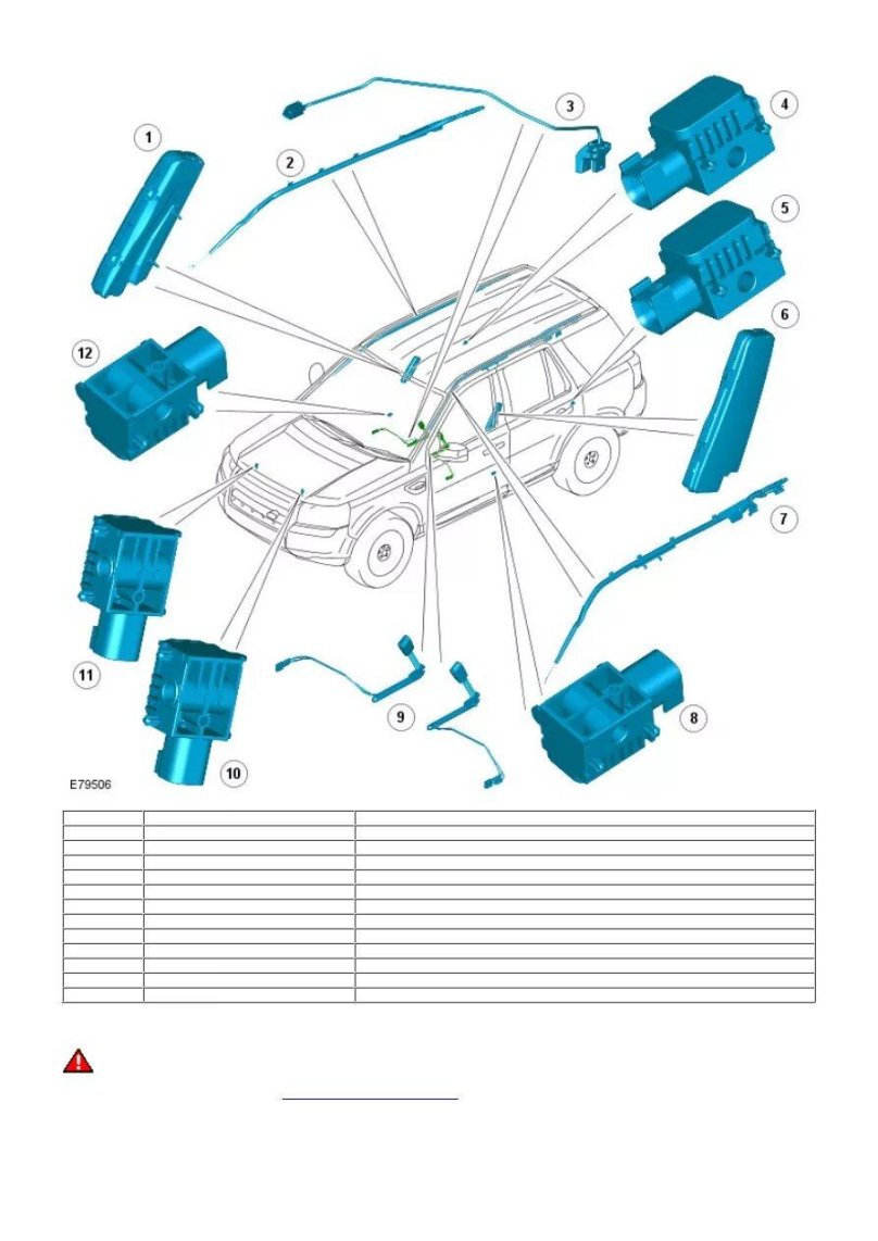 Датчик 2 системы безопасности Дискавери 3