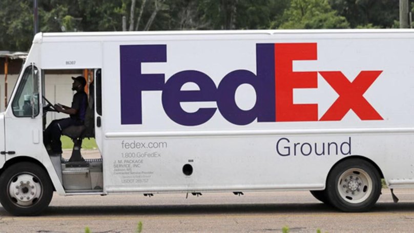 FEDEX логотип