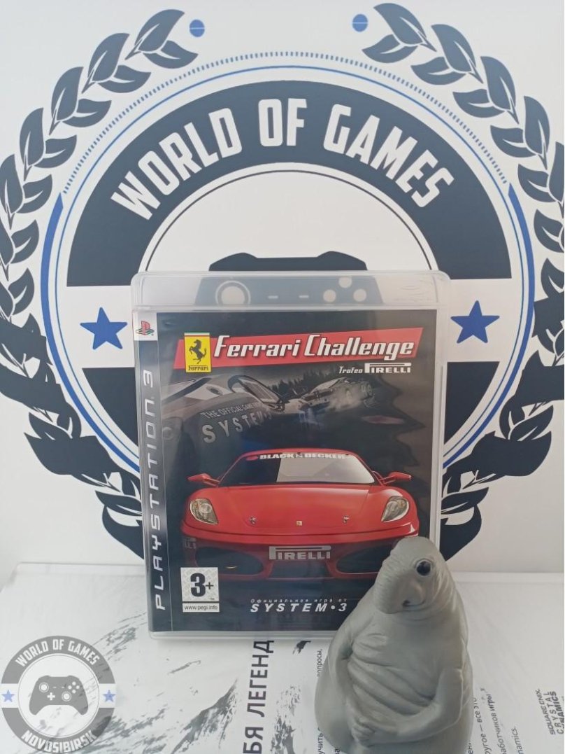 Тачки Race-o-Rama ps3