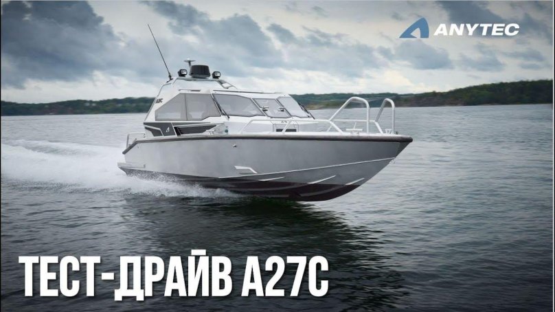 Катер Anytec a27