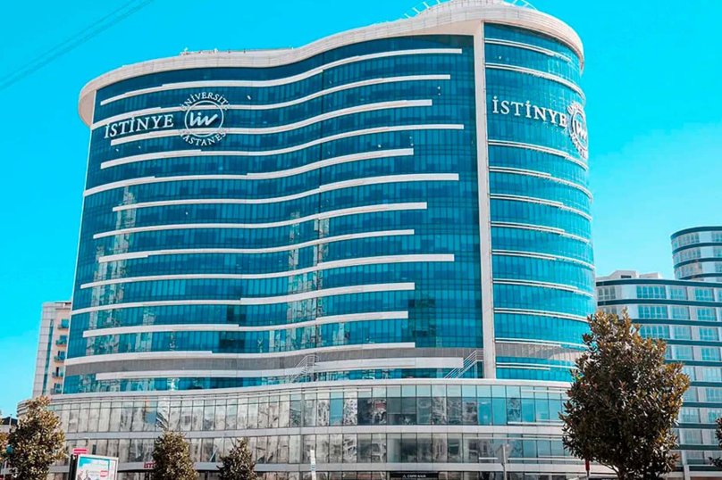 Университет Истинье Стамбул