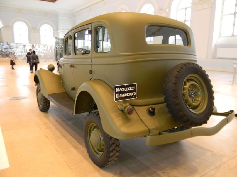 ГАЗ 61 тягач