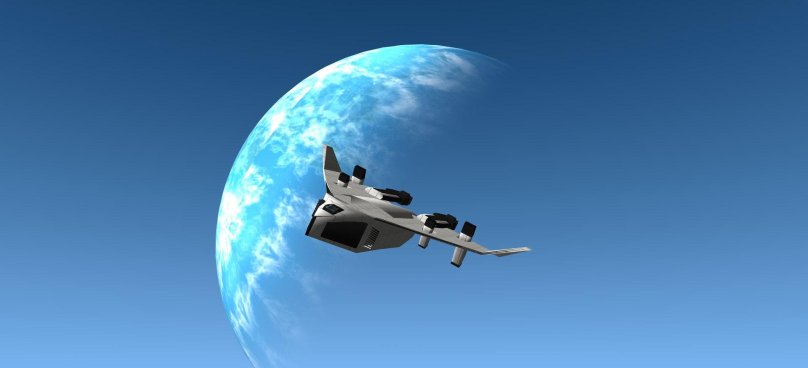 Аватар космический корабль