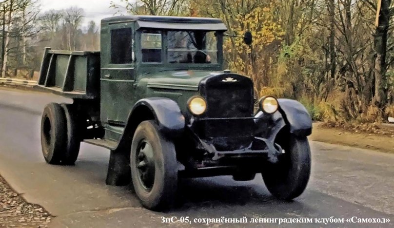 Зимний ЗИЛ