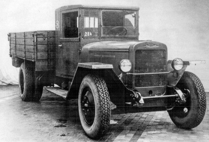 ЗИС 50 грузовик