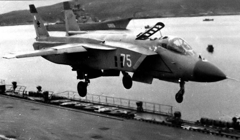Vertical take-off aircraft like 141
