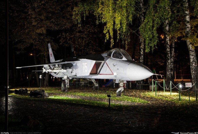 Yak 141 in the Zadorozhny Museum