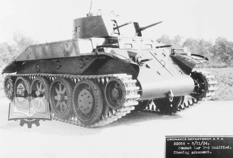 Tank t7 combat car