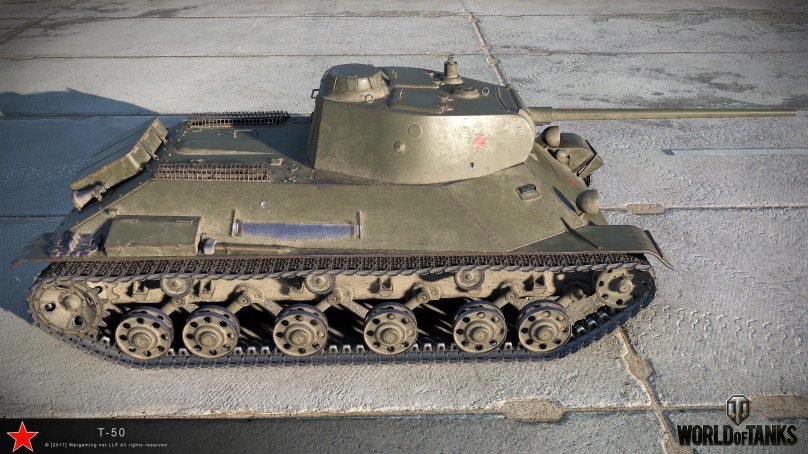 Tank t7 combat car