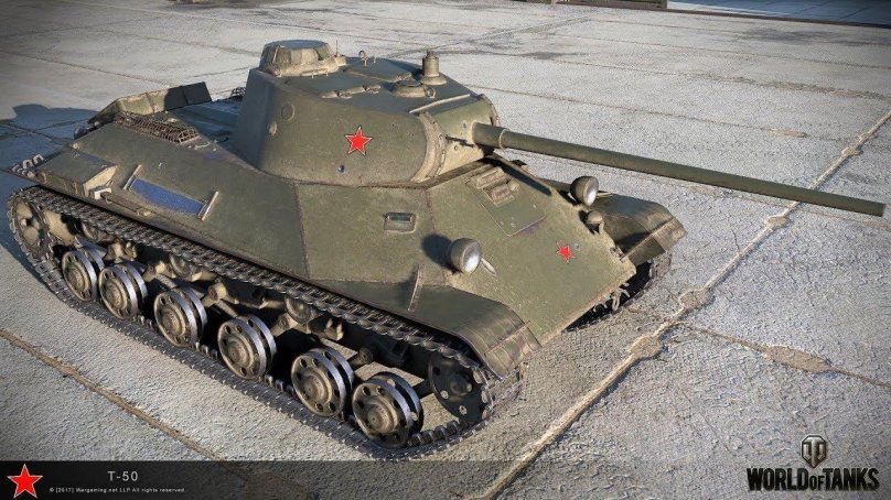 T-50 tank