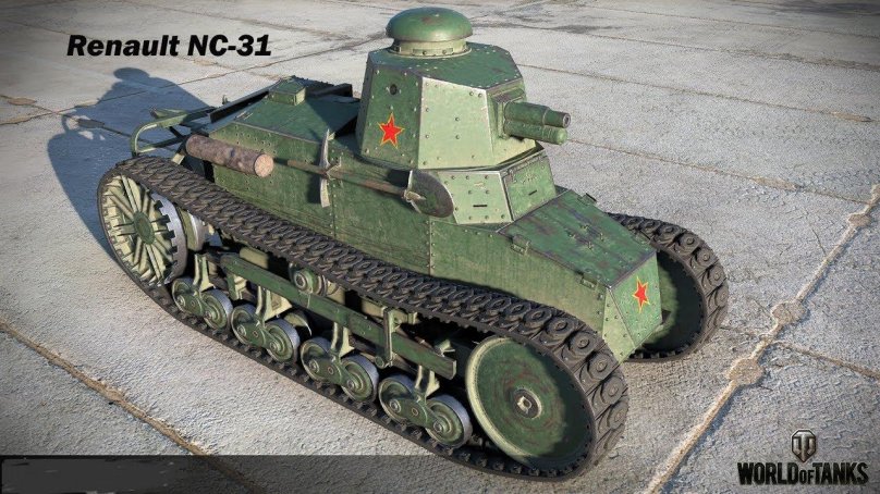Tank Renault nc27