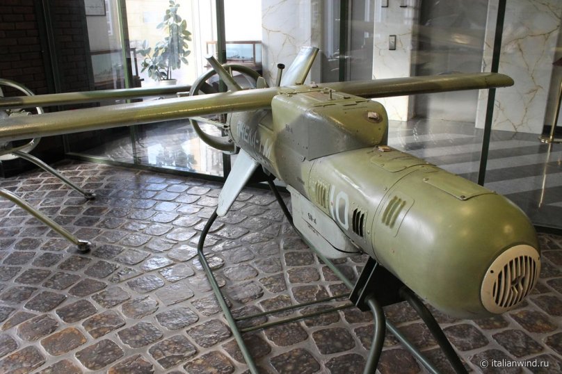 Bee-1t UAV