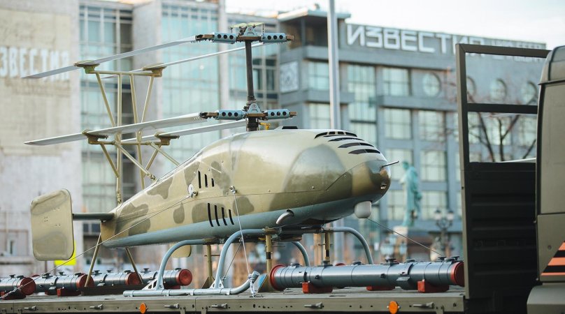 Katran unmanned helicopter