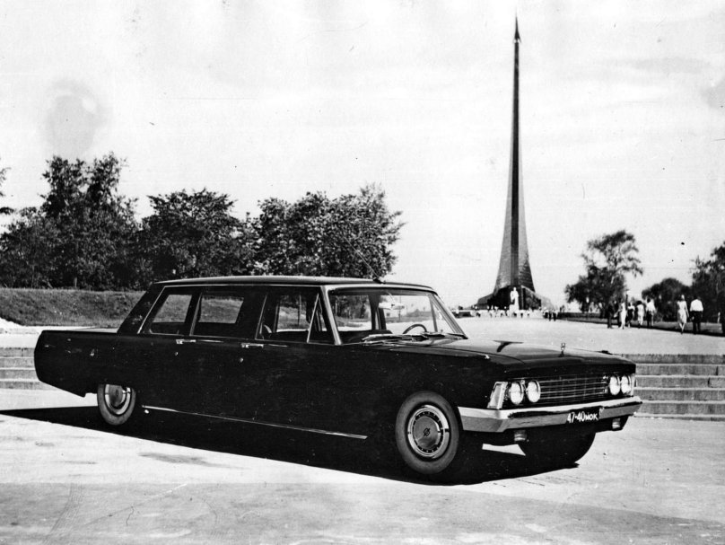 Zil 1967