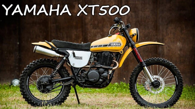 Yamaha HT 500