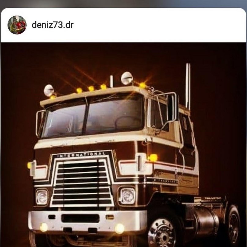 International Transtar 4070a Terminator