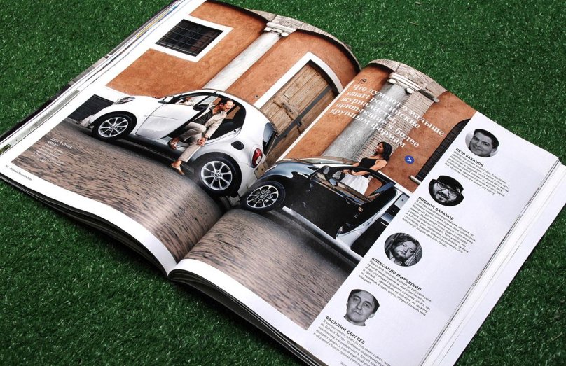 Mercedes Advertising in Magazines