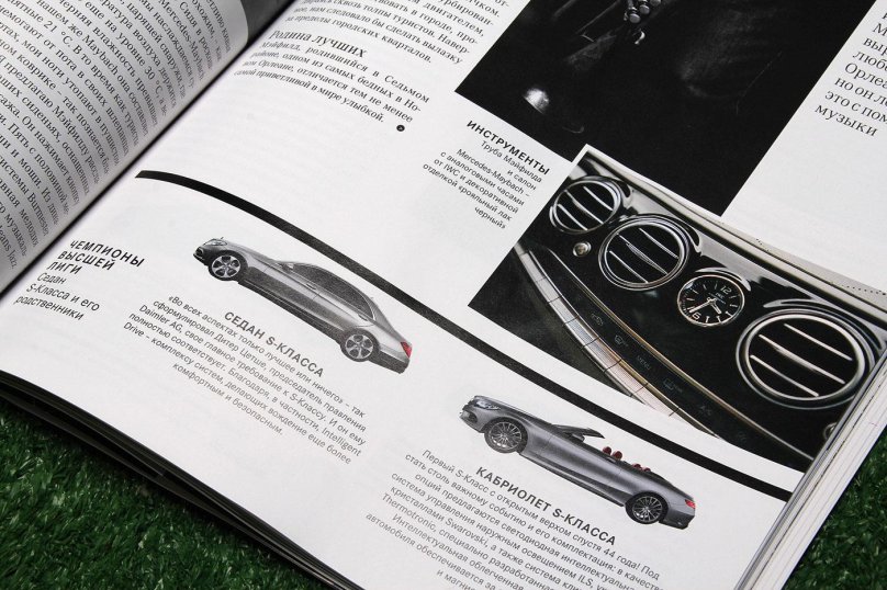 Mercedes Advertising in Magazines