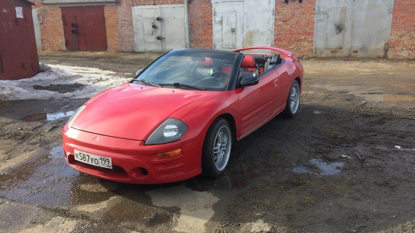 Mitsubishi Eclipse 2g Convertible