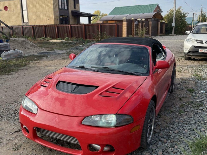 Mitsubishi Convertible