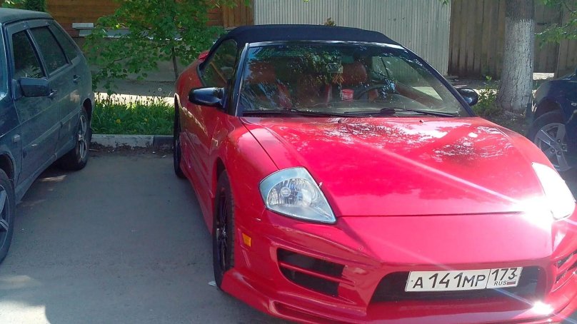 2001 Mitsubishi Eclipse