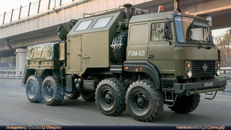 Ural 5323 Ram-cl