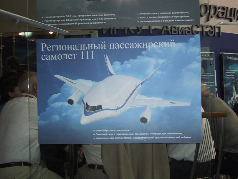 Airplanes with a monocoque fuselage