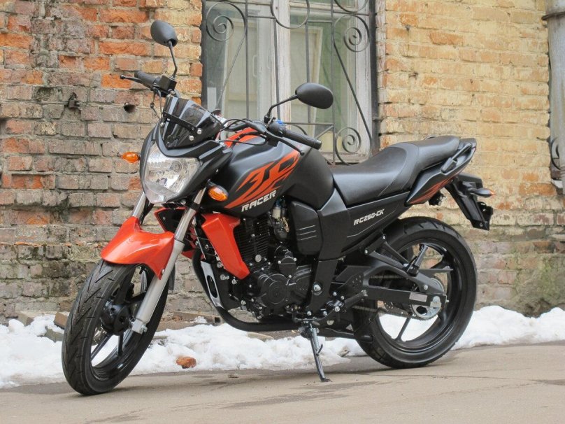 Nitro motorcycle 250