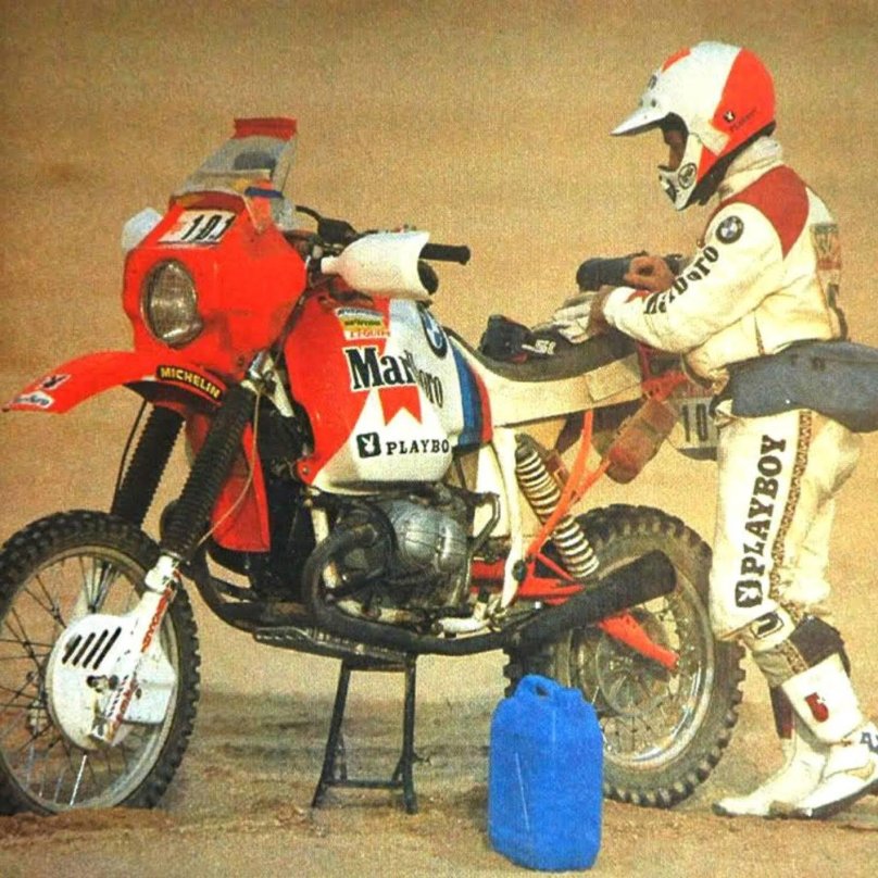 BMW r80gs Dakar