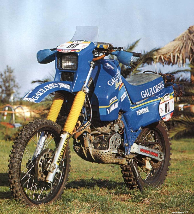 Yamaha Rally xt600