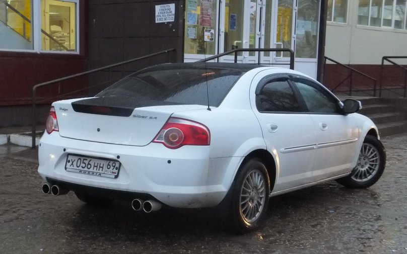 Volga Siber body kit