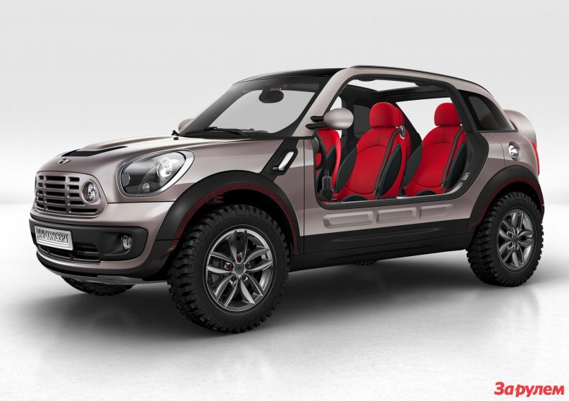 Mini Beachcomber Concept 2009