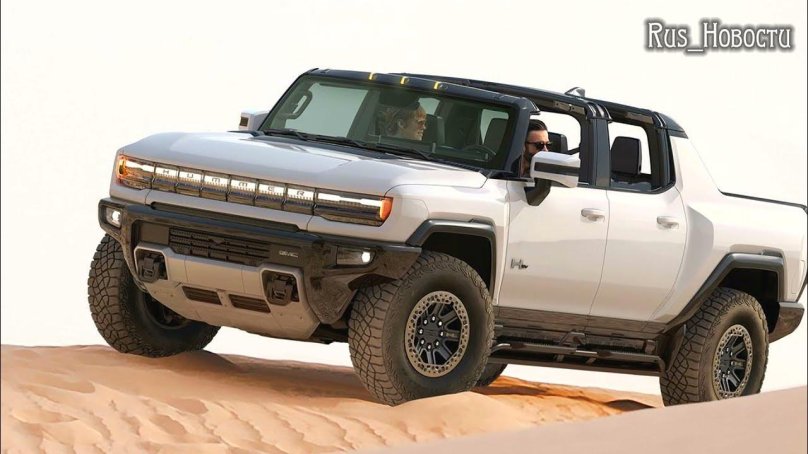 GMC Hummer ev