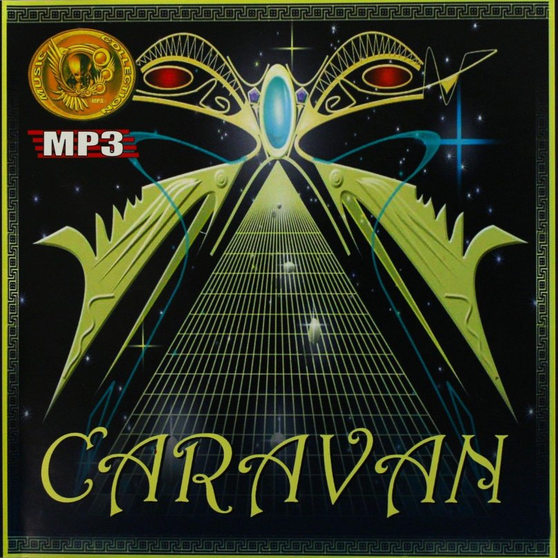 Caravan group albums