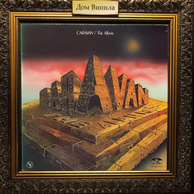 Caravan the album 1980