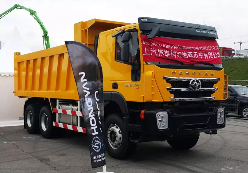 Saic Iveco Hongyan dump truck