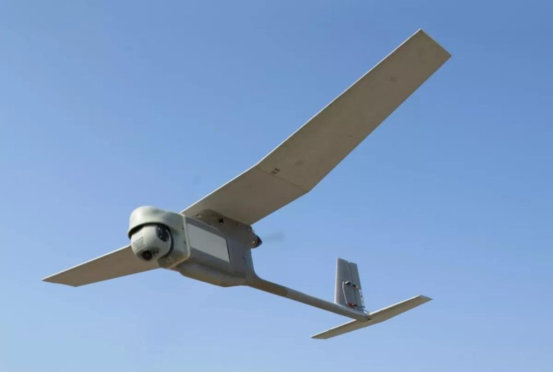 Rq-11b Raven UAV