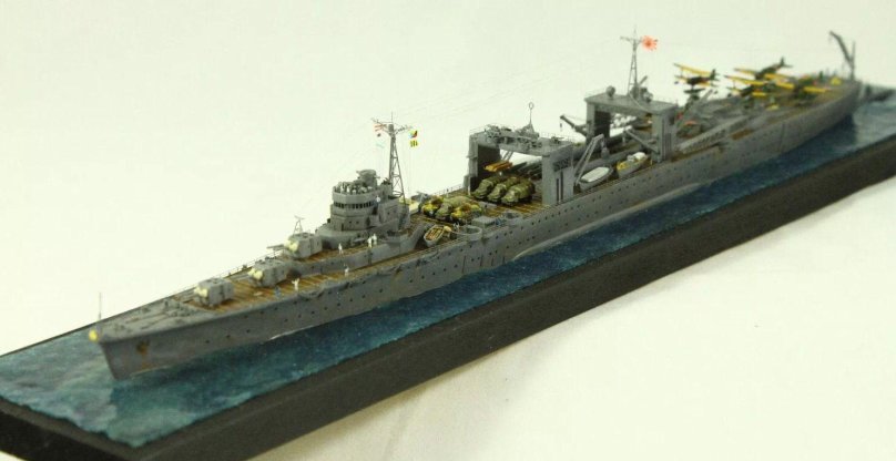 IJN Nisshin