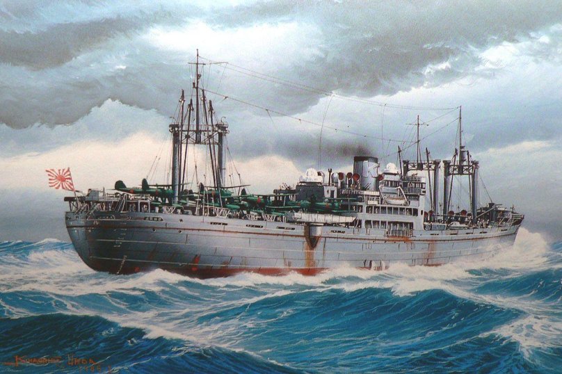 Ships of the Imperial Japanese Navy