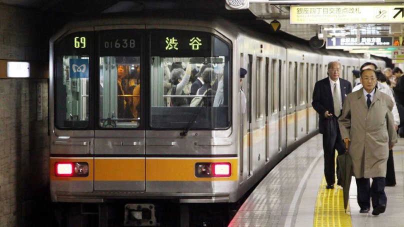 Tokyo Subway Japan