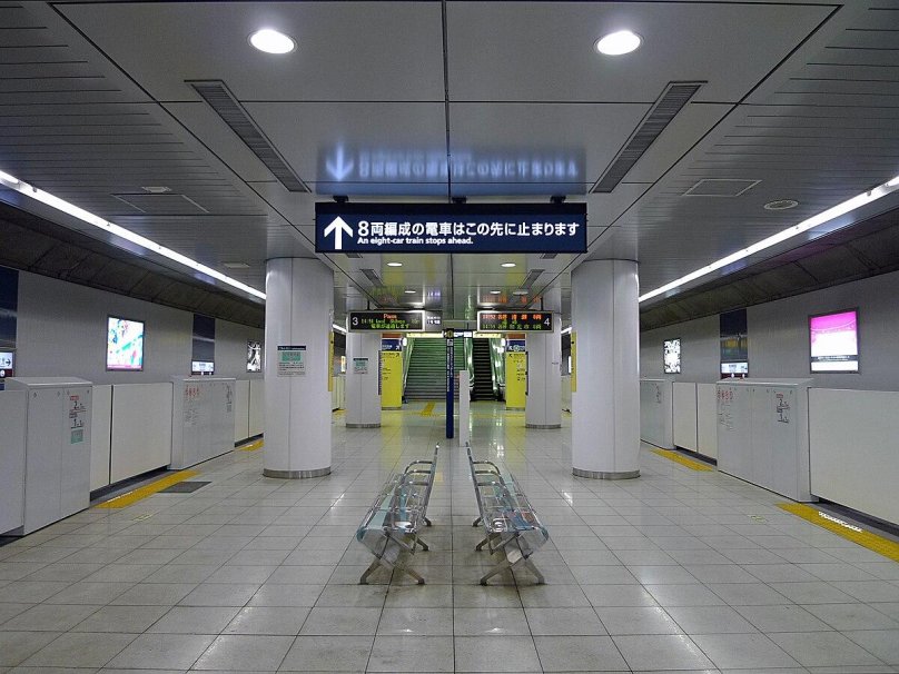 Tokyo Subway Station