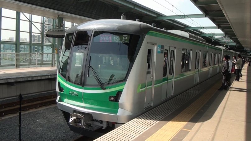 Tokyo Subway Train