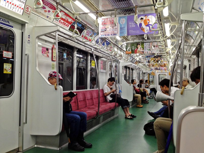 Tokyo Subway Japan