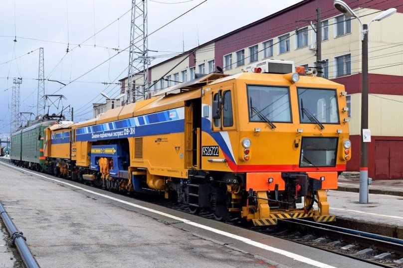 Dynamic tamping express 09-3x