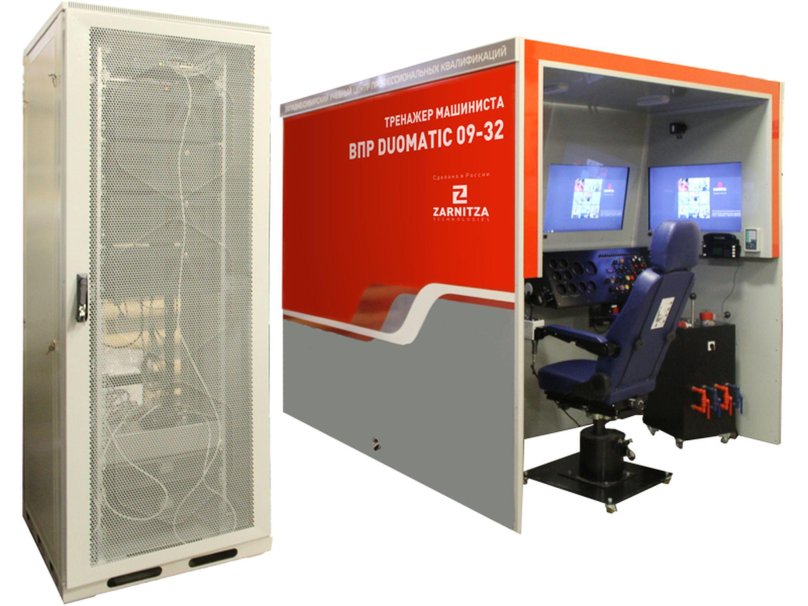 Duomatic operator cabin