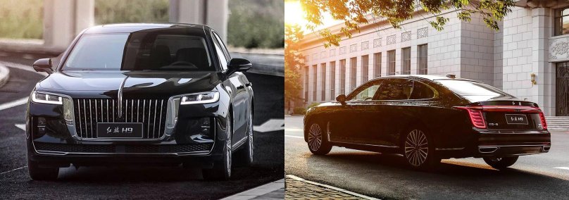 Hongqi h9