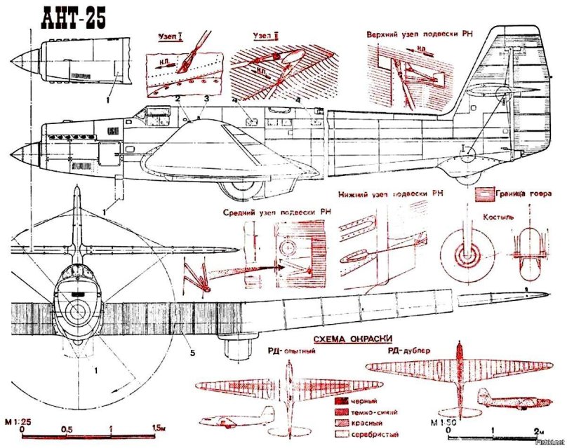 Chkalov aircraft ant 25 drawing